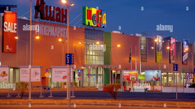 ST. PETERSBURG-MEGA PARNASSUS